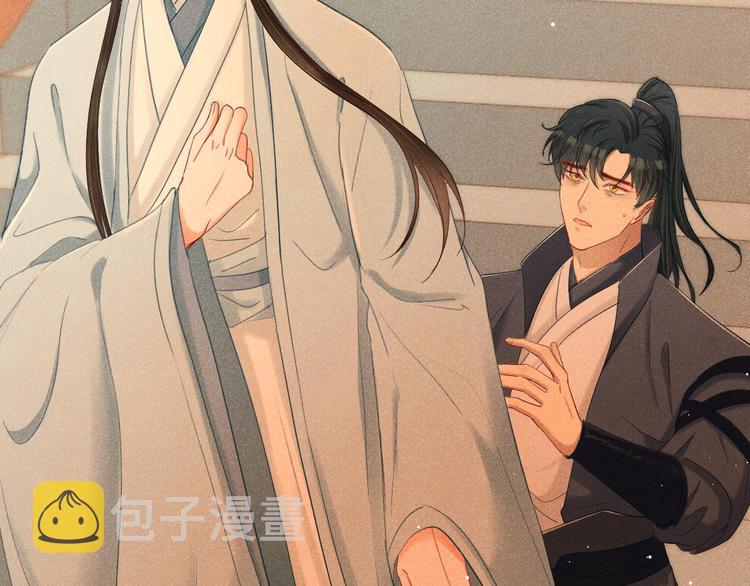 第1话  笼中鸟：身不由己127