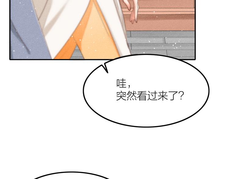 第1话  笼中鸟：身不由己41