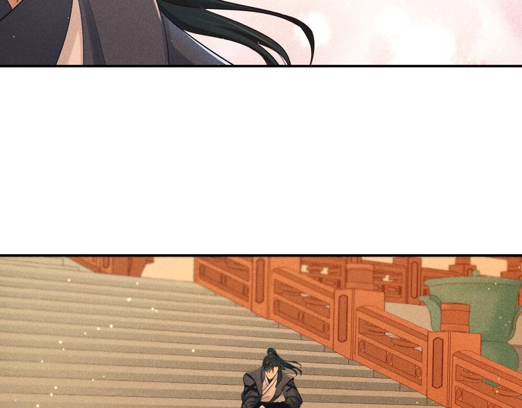第1话  笼中鸟：身不由己130