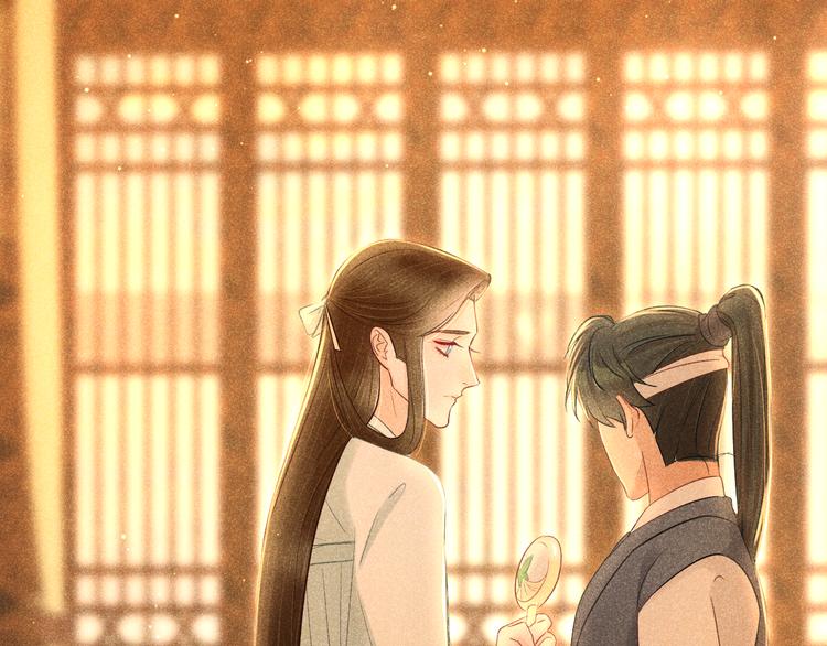 第9话 笼中鸟：当爹爹了？！29