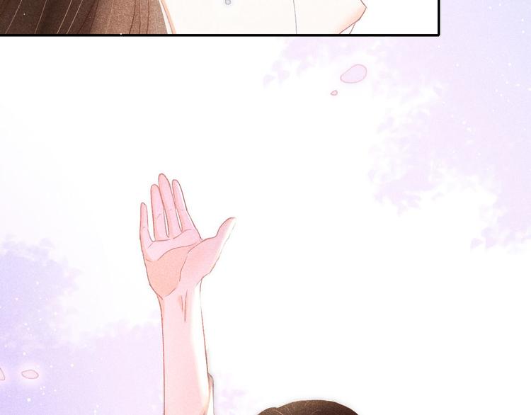 第3话 笼中鸟：因你翱翔154