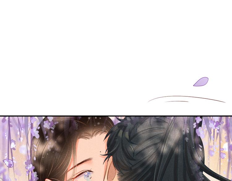 第1话  笼中鸟：身不由己82