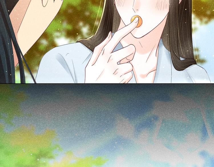 第11话 笼中鸟：有你不苦43