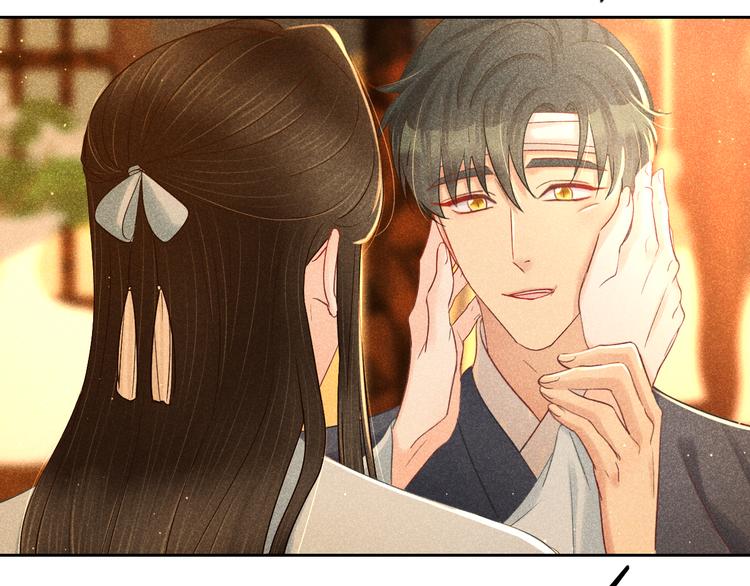 第9话 笼中鸟：当爹爹了？！55