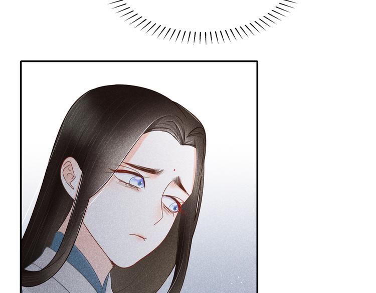 第3话 笼中鸟：因你翱翔115