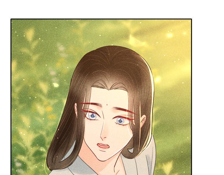 第11话 笼中鸟：有你不苦95