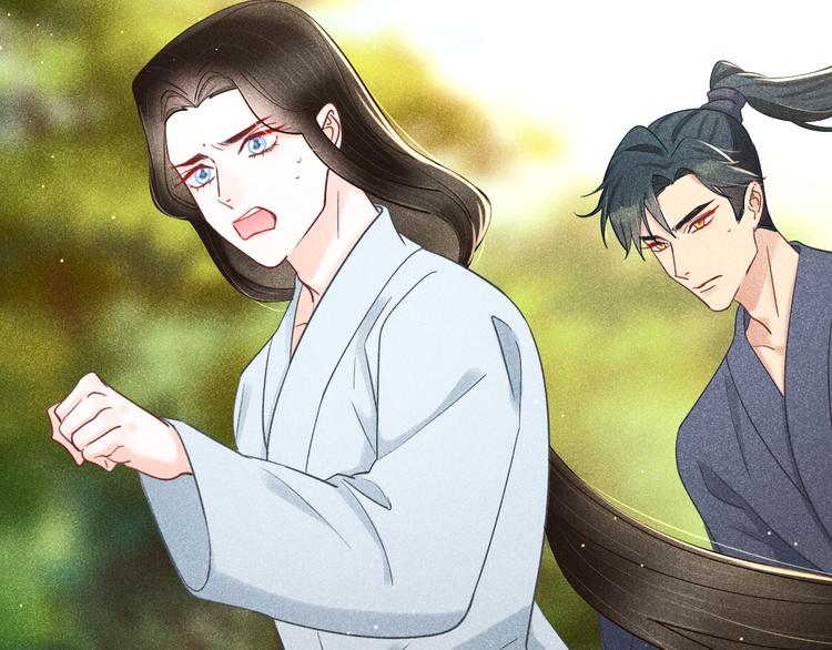 第12话 笼中鸟：我跟你走！109