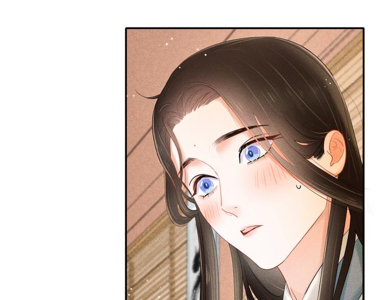 第1话  笼中鸟：身不由己26