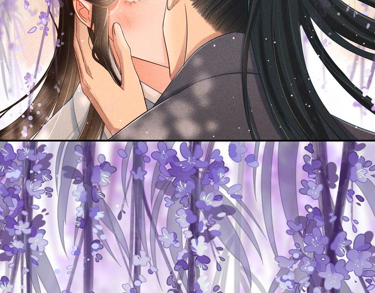 第1话  笼中鸟：身不由己83