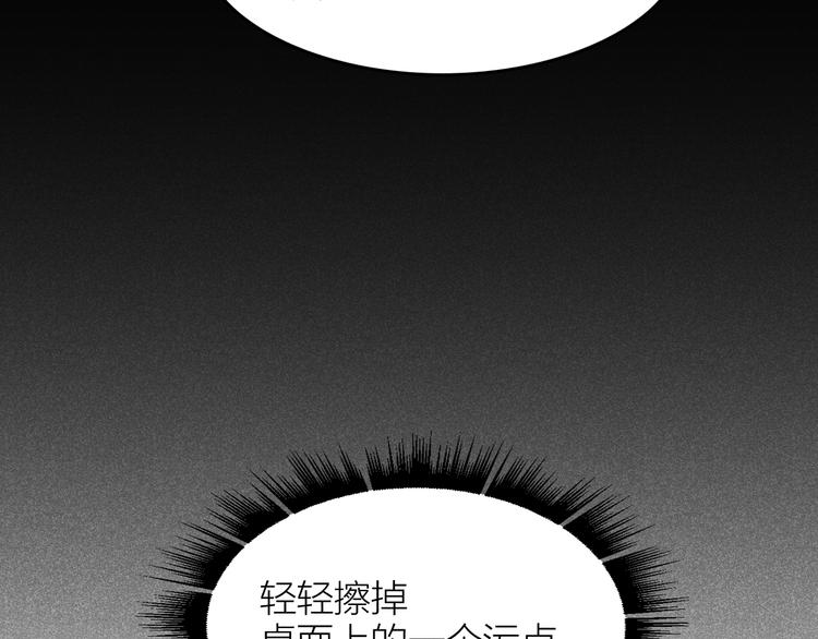 第6话 笼中鸟：生死有命31