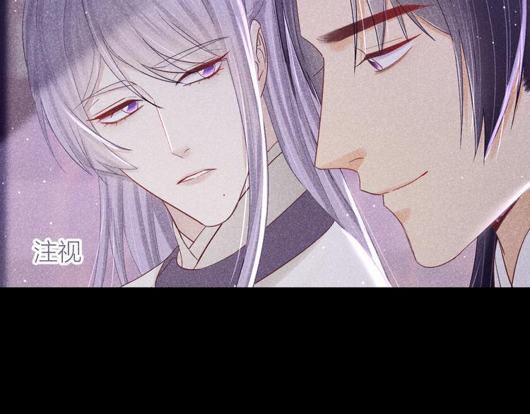 第7话 笼中鸟：对不起让你久等62