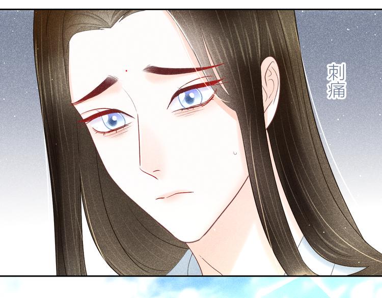 第10话 笼中鸟：一起养娃吧！26