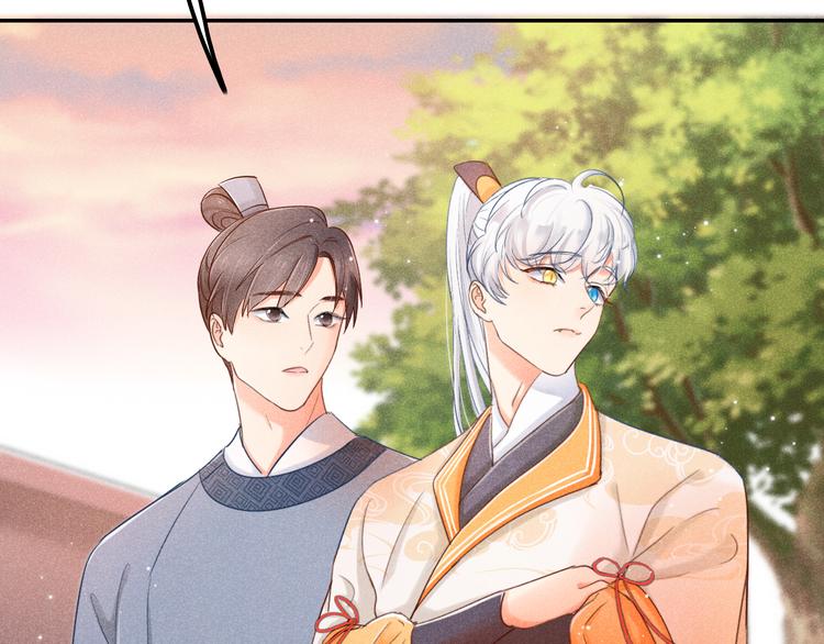 第1话  笼中鸟：身不由己34