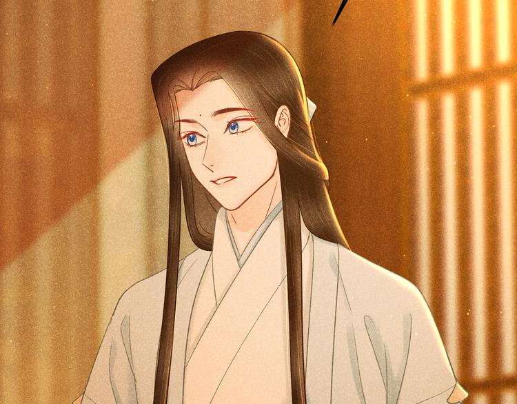 第14话 笼中鸟：情深缘浅11