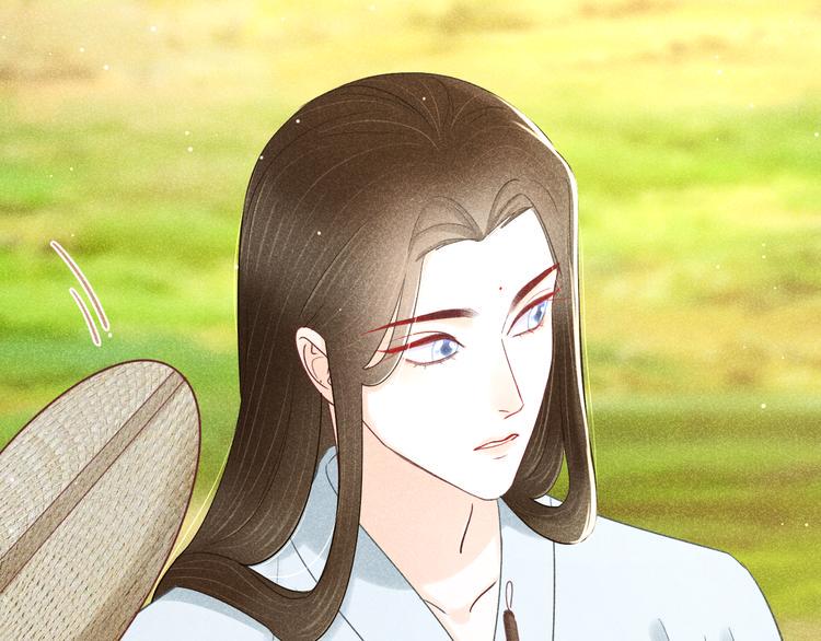第11话 笼中鸟：有你不苦8