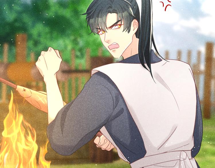 第10话 笼中鸟：一起养娃吧！7
