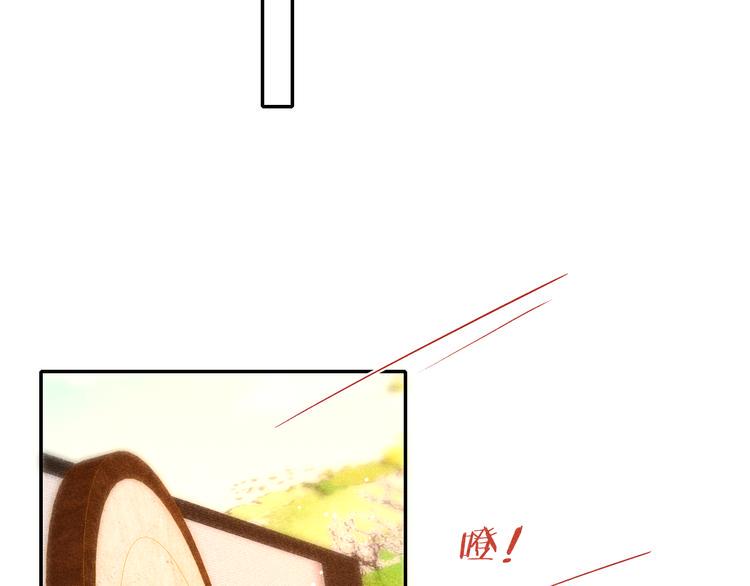 第4话 笼中鸟：他意欲何为？！60