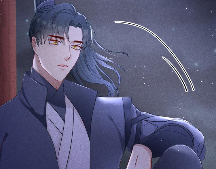 第2话 笼中鸟：找谁算账？109