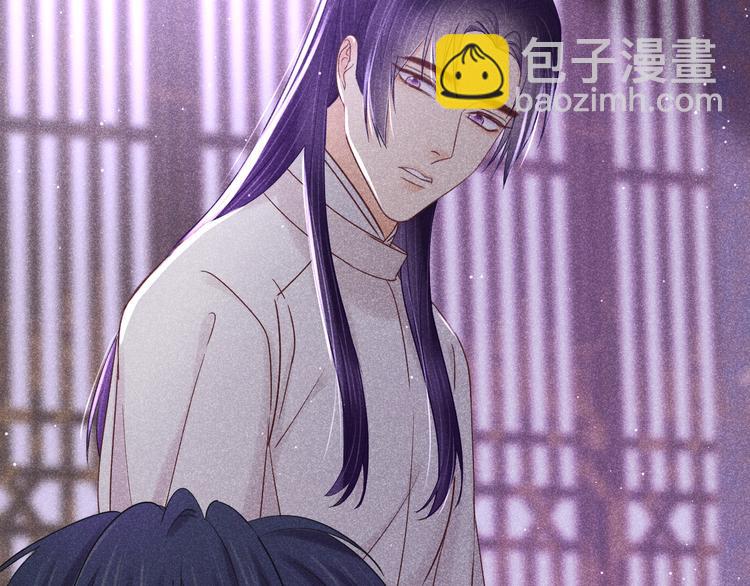 第7话 笼中鸟：对不起让你久等31