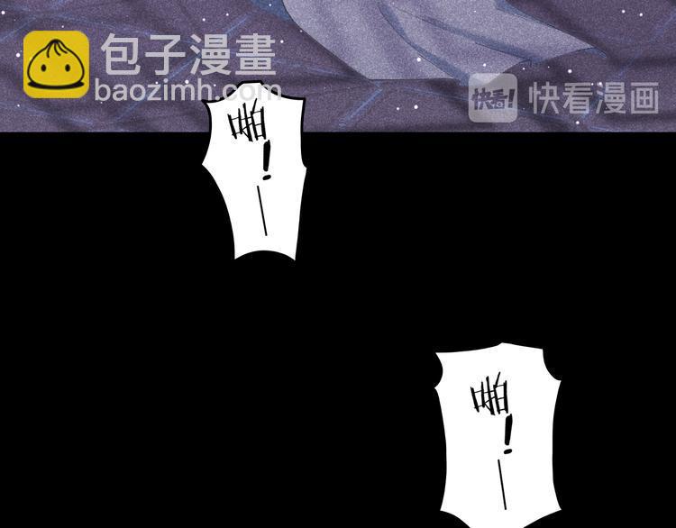 第7话 笼中鸟：对不起让你久等80