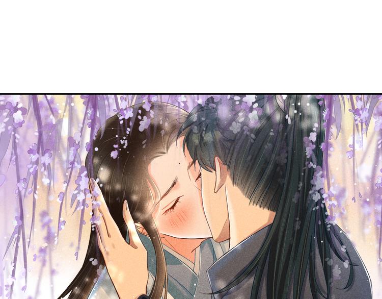 第1话  笼中鸟：身不由己88