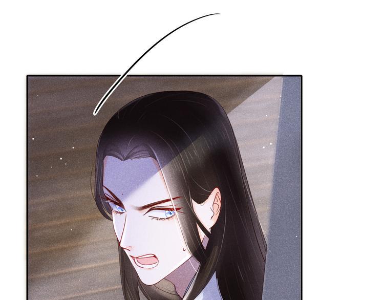 第2话 笼中鸟：找谁算账？112