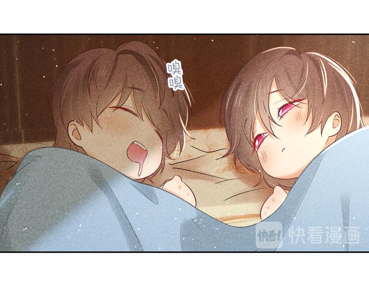第10话 笼中鸟：一起养娃吧！111