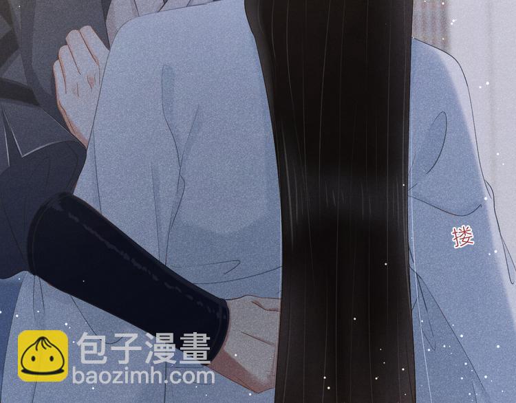 第2话 笼中鸟：找谁算账？176