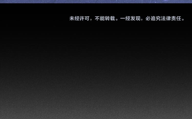 第14话 笼中鸟：情深缘浅65