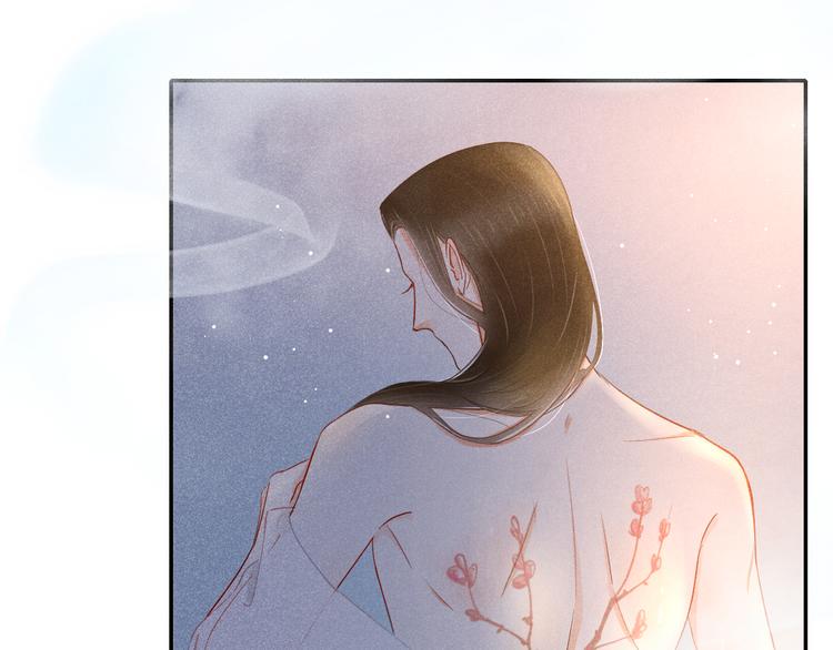 第2话 笼中鸟：找谁算账？102