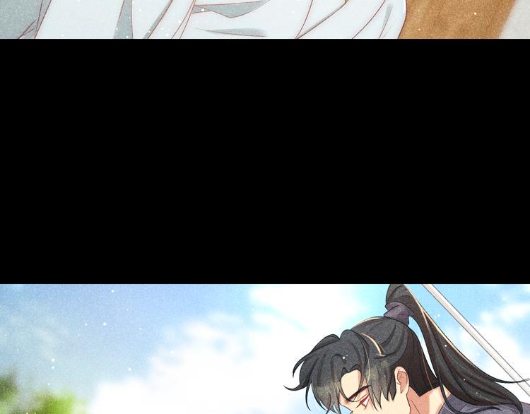 第10话 笼中鸟：一起养娃吧！121