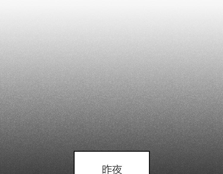 第14话 笼中鸟：情深缘浅35