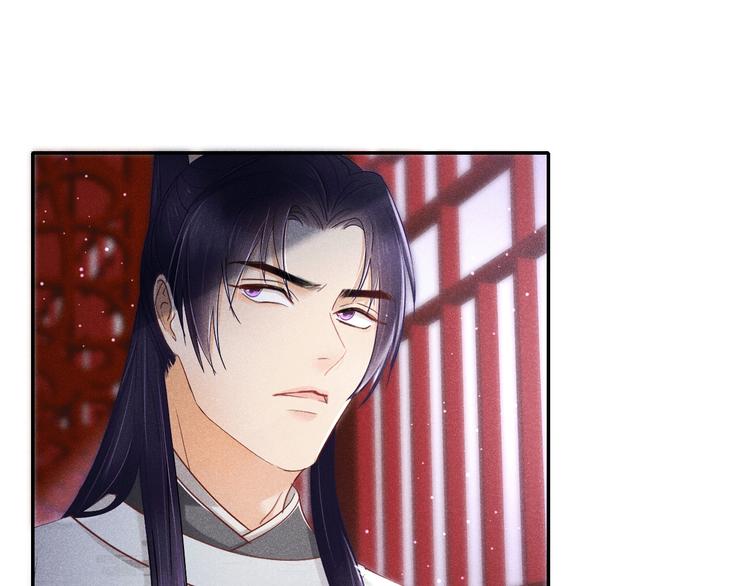 第1话  笼中鸟：身不由己140