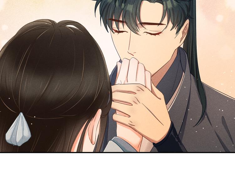 第1话  笼中鸟：身不由己109