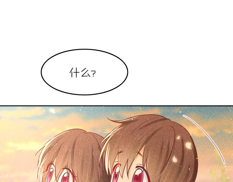 第11话 笼中鸟：有你不苦93