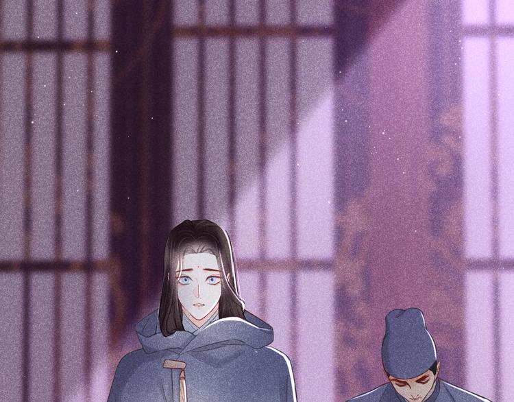 第7话 笼中鸟：对不起让你久等10