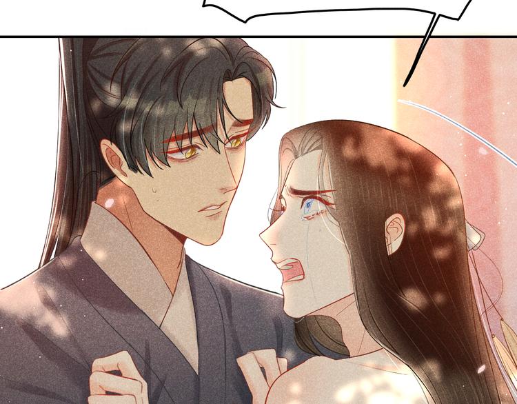 第5话 笼中鸟：为你以下犯上68
