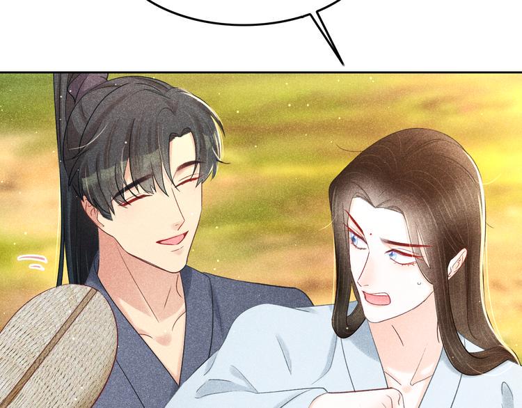 第11话 笼中鸟：有你不苦23