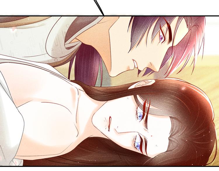 第5话 笼中鸟：为你以下犯上32