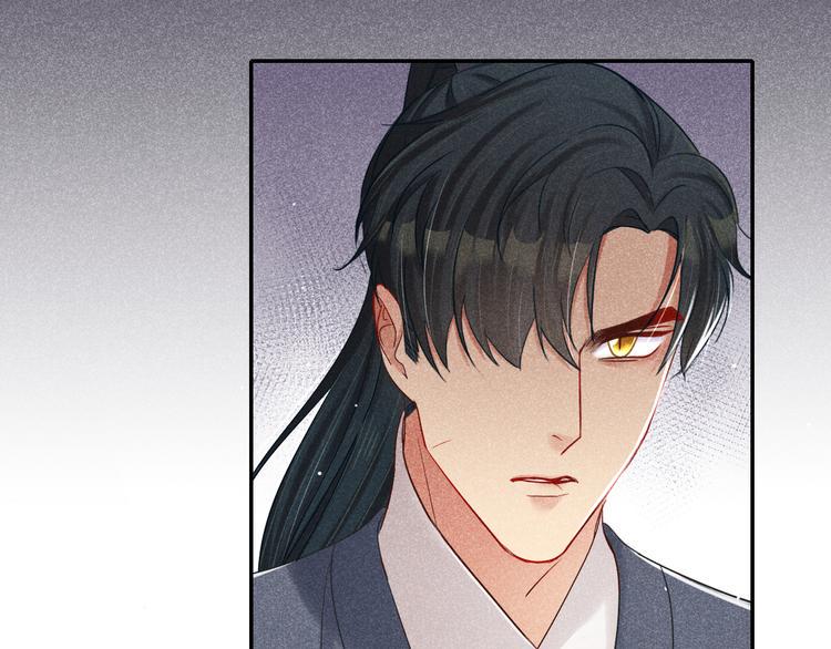 第5话 笼中鸟：为你以下犯上10