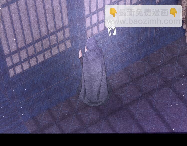 第7话 笼中鸟：对不起让你久等65
