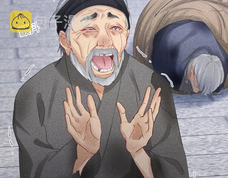 第13话 笼中鸟：我食言了74