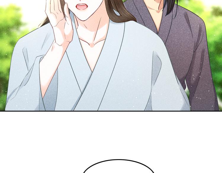 第12话 笼中鸟：我跟你走！59