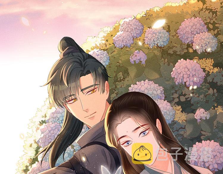 第3话 笼中鸟：因你翱翔0