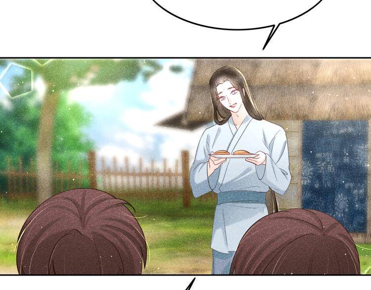 第10话 笼中鸟：一起养娃吧！9