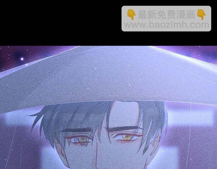 第14话 笼中鸟：情深缘浅63
