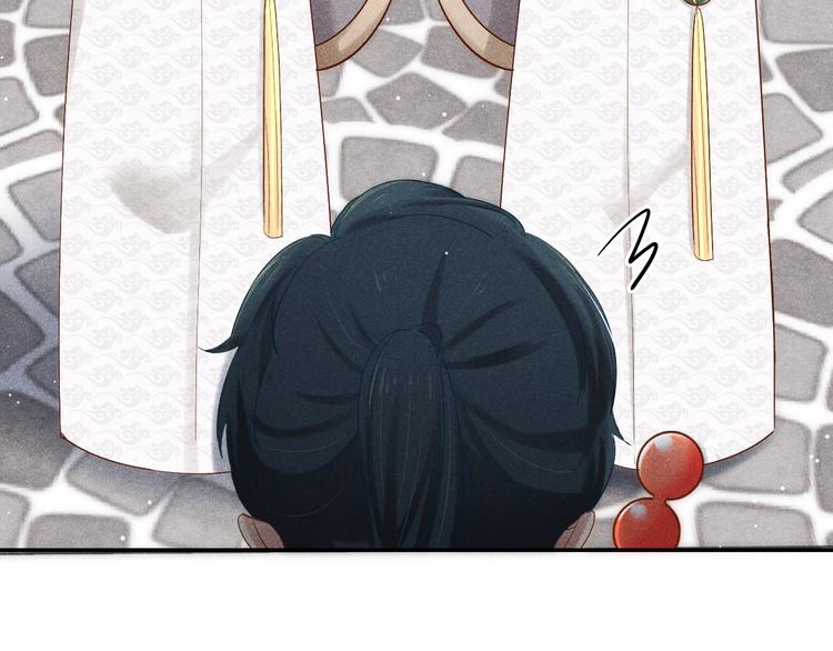 第2话 笼中鸟：找谁算账？56