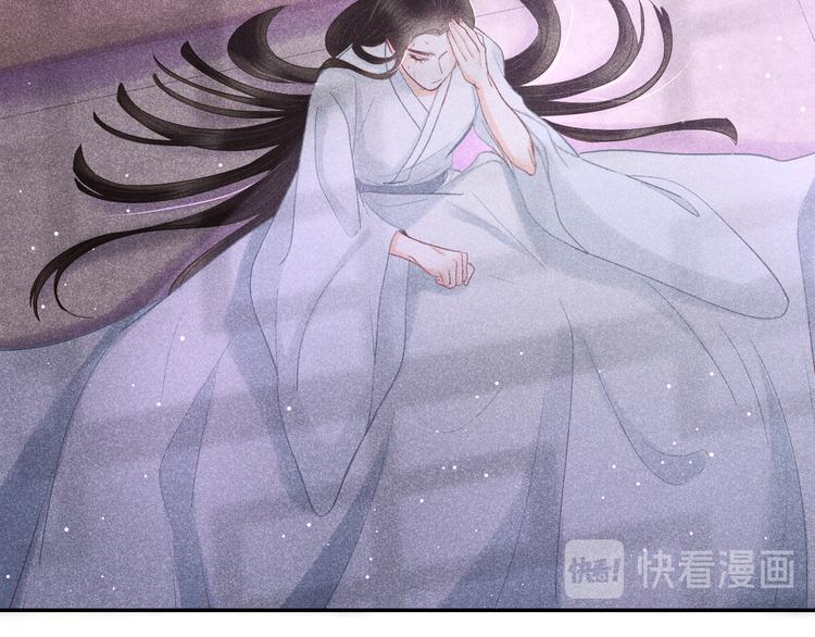 第6话 笼中鸟：生死有命122