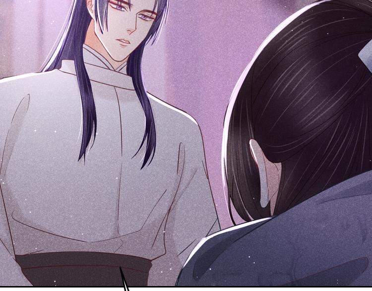 第7话 笼中鸟：对不起让你久等19