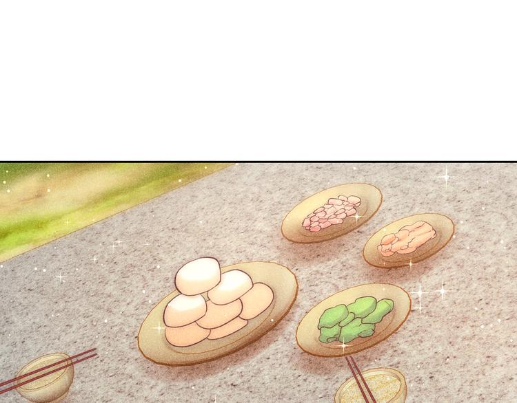 第10话 笼中鸟：一起养娃吧！116